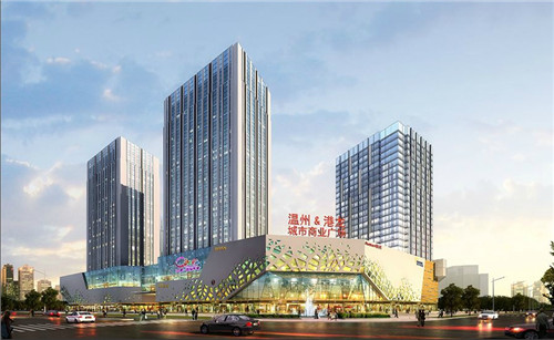 项目简介:大象城国际商贸中心位于火车温州南站以东,瓯海站前