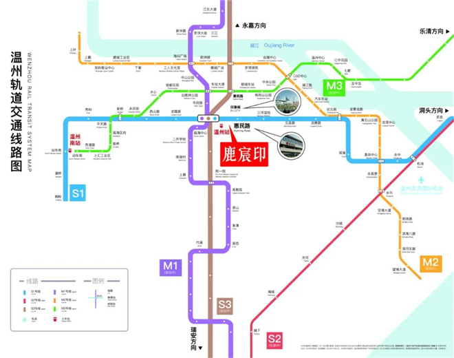 温州轨道交通线路图