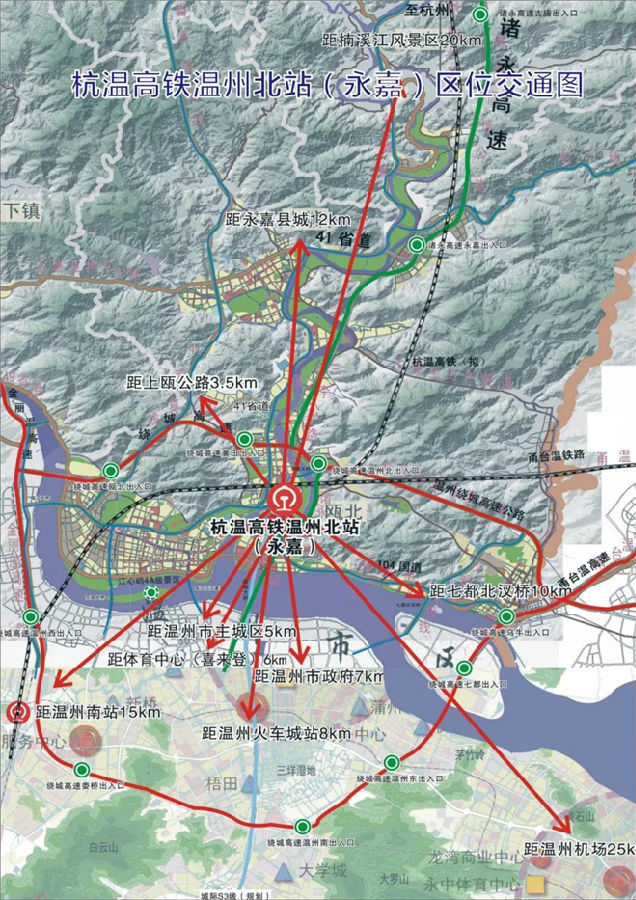 温州北高铁新城横空出世,下一个潜力巨大的区域会在哪