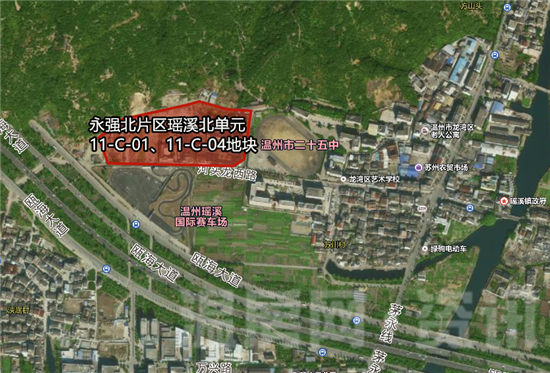 温州瑶溪北片区规划图图片
